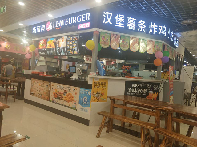 浙江省湖州市吴兴区织里镇振兴街道富民路777号F026号黄佳燕.jpg